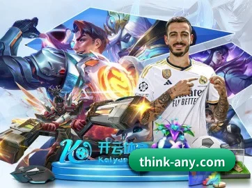 移动办公
